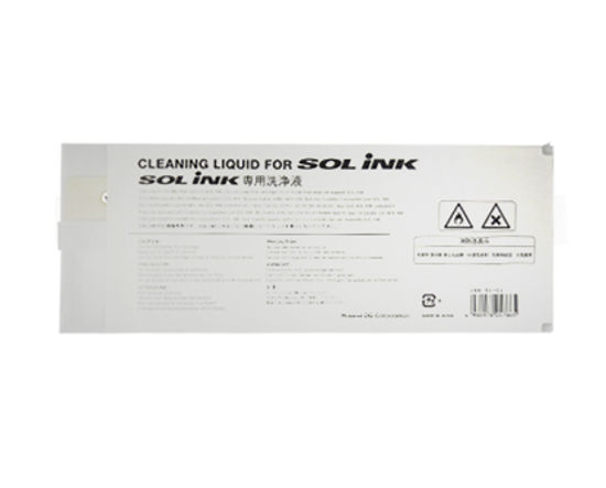 220ml Cleaning Cartridge