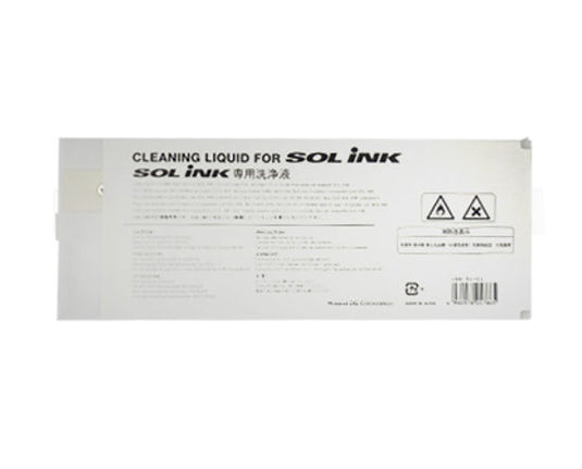 220ml Cleaning Cartridge