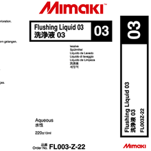 Mimaki Flushing Liquid 03 220ml Cartridge