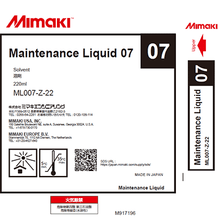 Mimaki Maintenance Liquid 07 Kit 200ml