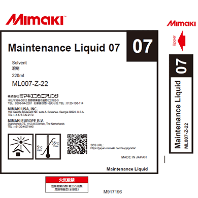 Mimaki Maintenance Liquid 07 Kit 200ml