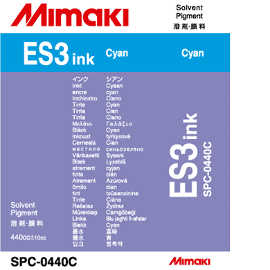 Ink – Beacon Graphics and Sign Supplies
