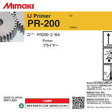 Mimaki PR200 Primer