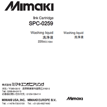 Mimaki Sublimation Ink Washing Liquid