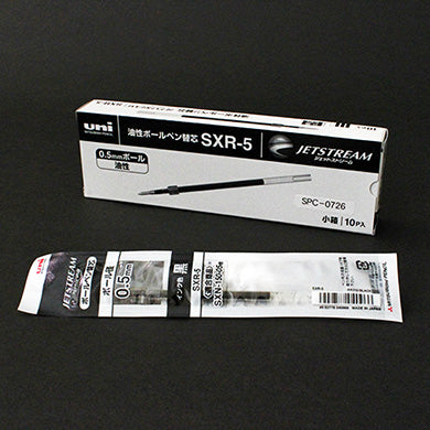 Mimaki Pen Refills 10-pack