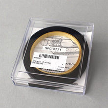 Mimaki Pen-line Rubber 300/150-130
