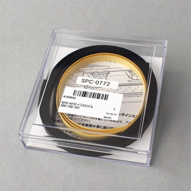 Mimaki Pen-line Rubber 300/150-107