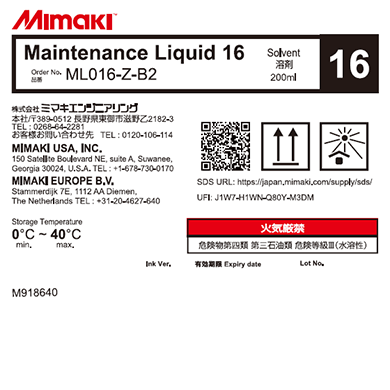 Mimaki Maintenance Liquid 16 200ml