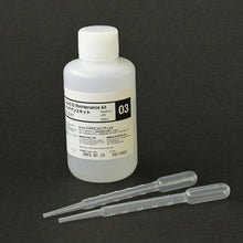 Mimaki Washing Liquid 03 Maintenance Kit