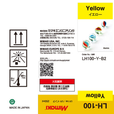 Mimaki LH100 UV Ink
