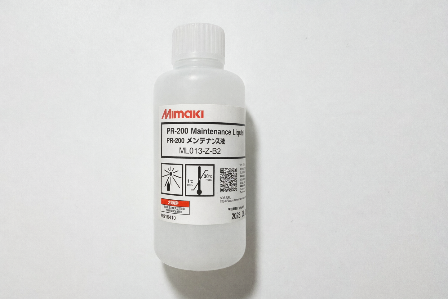 ML013 - Mimaki PR-200 Maintenance Liquid (200ml)