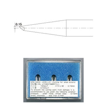Mimaki Blade For Small Characters