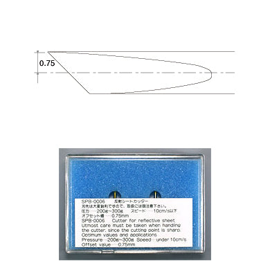 Mimaki Blade For Reflective