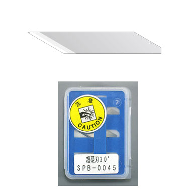 Mimaki Carbide Blade 30DEGREE(3 PACK)