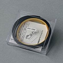 MIMAKI PEN-LINE RUBBER 75 CG75FX (2PC)