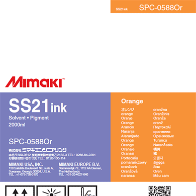Mimaki SS21 Solvent Ink